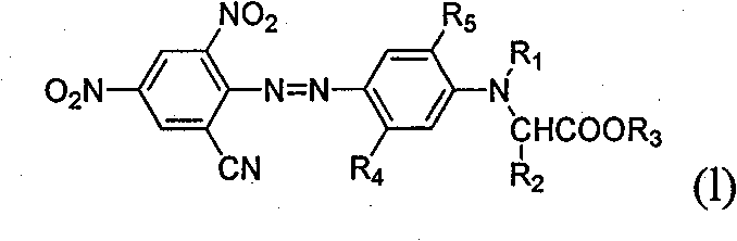 Monoazo compounds, preparation method and uses thereof