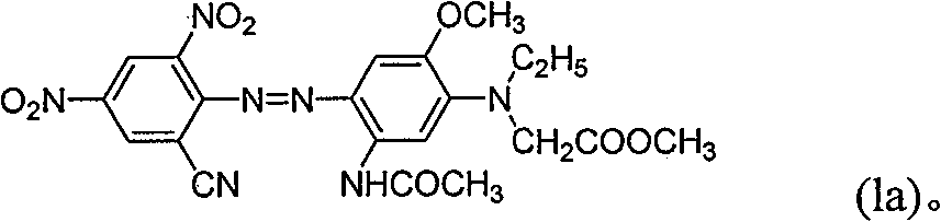 Monoazo compounds, preparation method and uses thereof