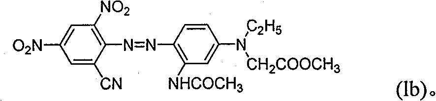 Monoazo compounds, preparation method and uses thereof