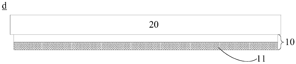 Lithium metal anode protective layer and preparation method and application thereof