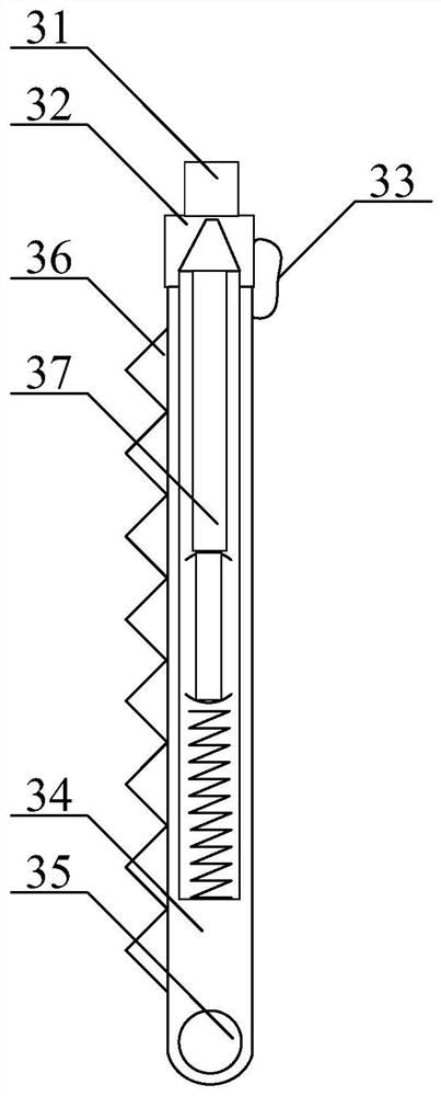 A Multifunctional Insulation Pruner