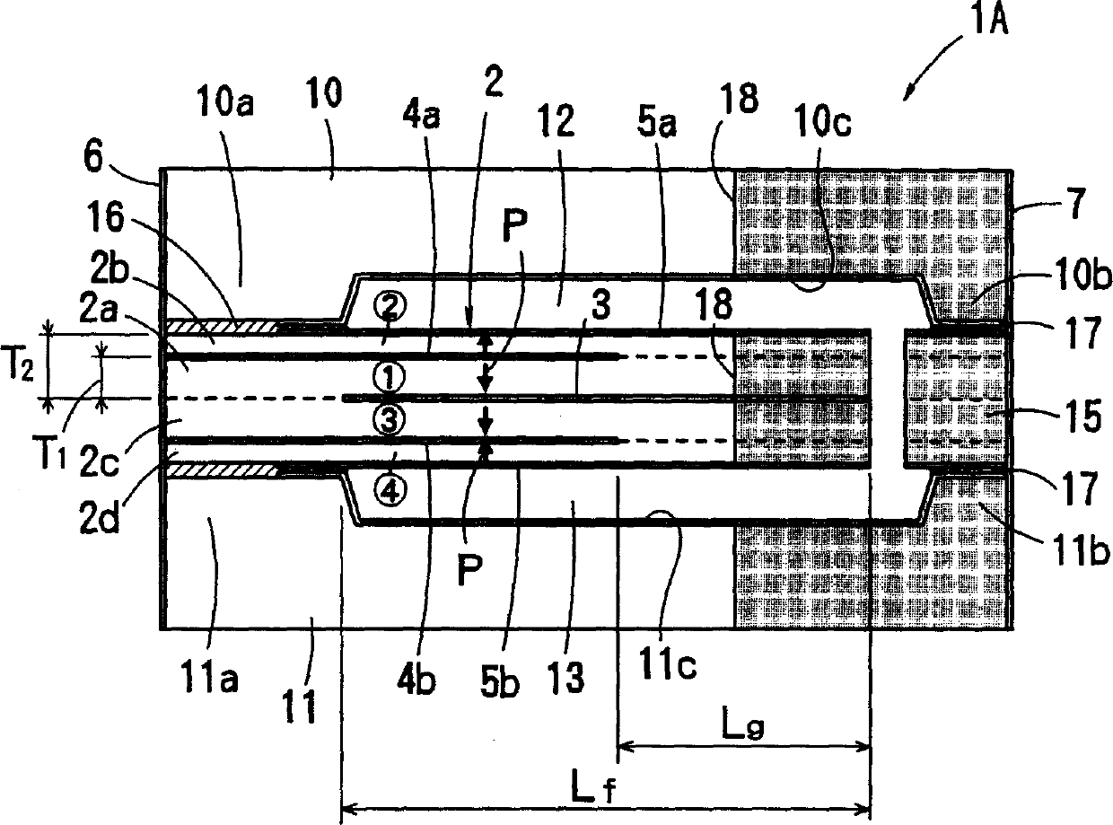 Acceleration transducer