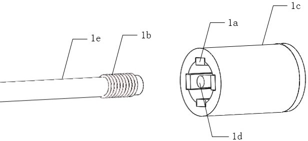 Displacement actuator system applied to spliced mirror telescope