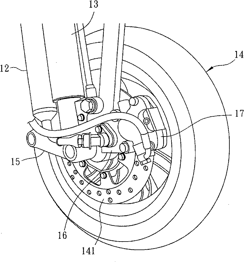 Front suspension support device of vehicle