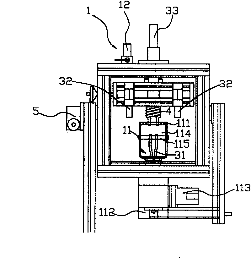 Method for applying powder on fluorescence lamp and its device