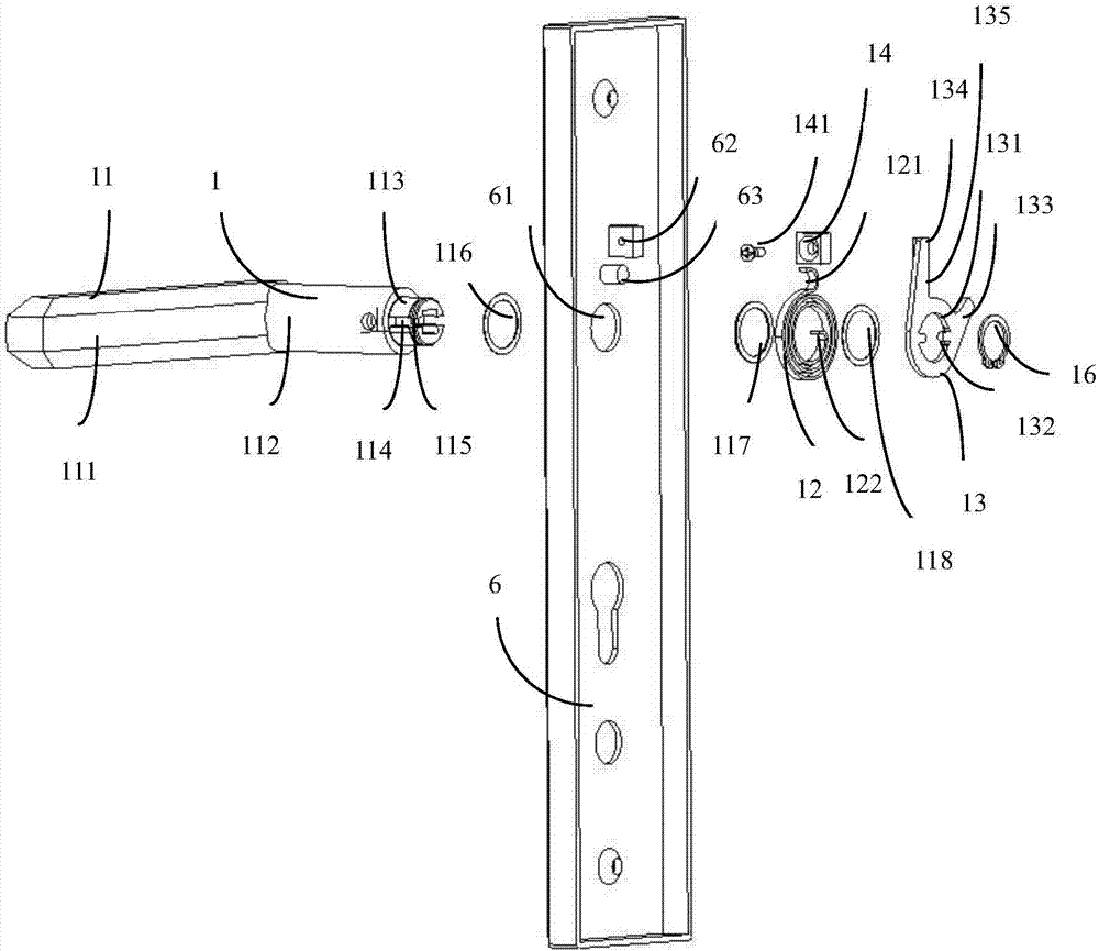 Lock handle