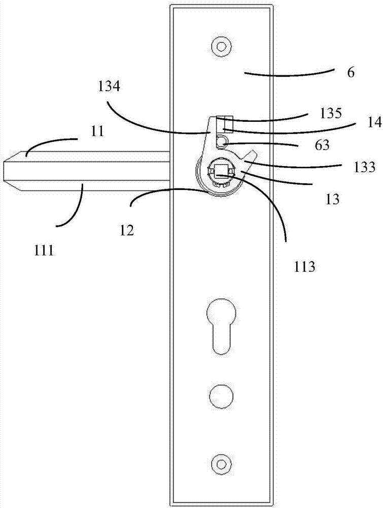 Lock handle