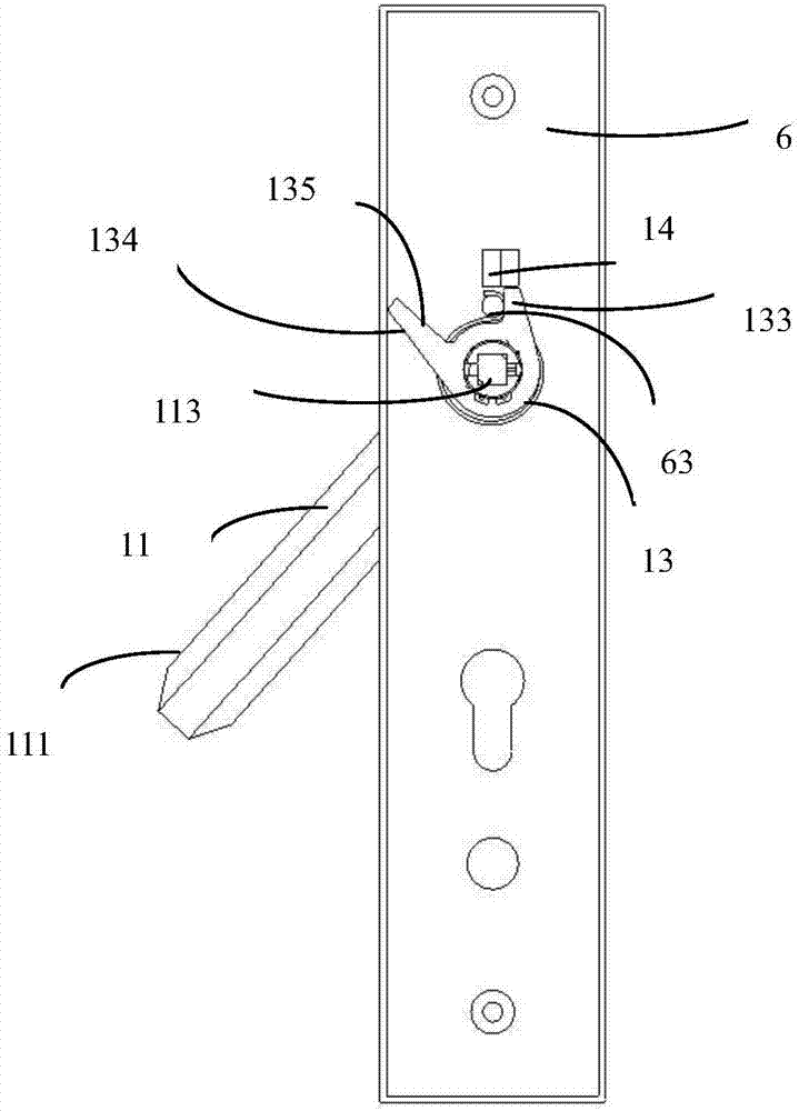 Lock handle