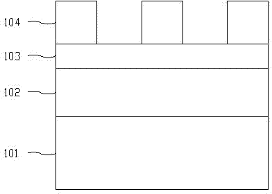 Plasma etching method for fabricating uniform fine patterns