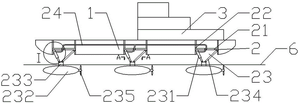 Wave-resisting type offshore mobile platform