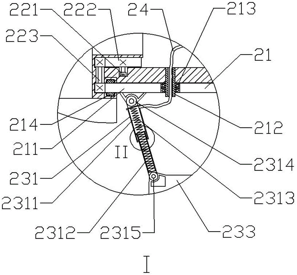 Wave-resisting type offshore mobile platform