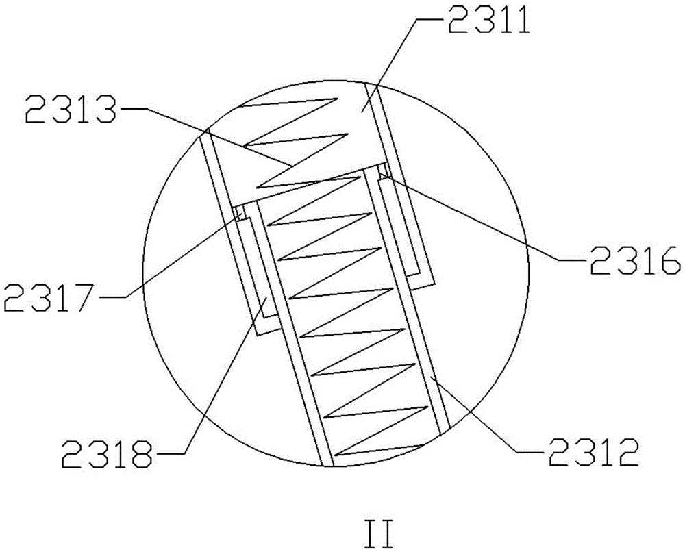 Wave-resisting type offshore mobile platform