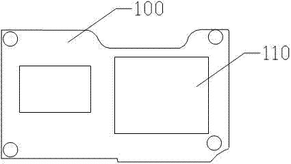 Mobile communication terminal, embedded PCB (printed circuit board) structure and processing method of embedded PCB structure