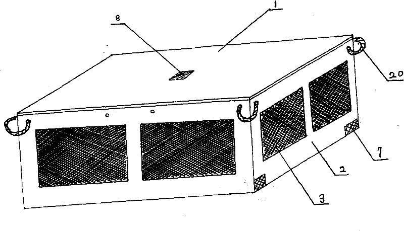 Breeding device on sludge, making method and breeding method