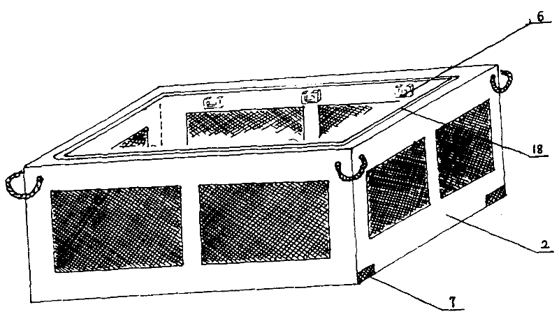 Breeding device on sludge, making method and breeding method