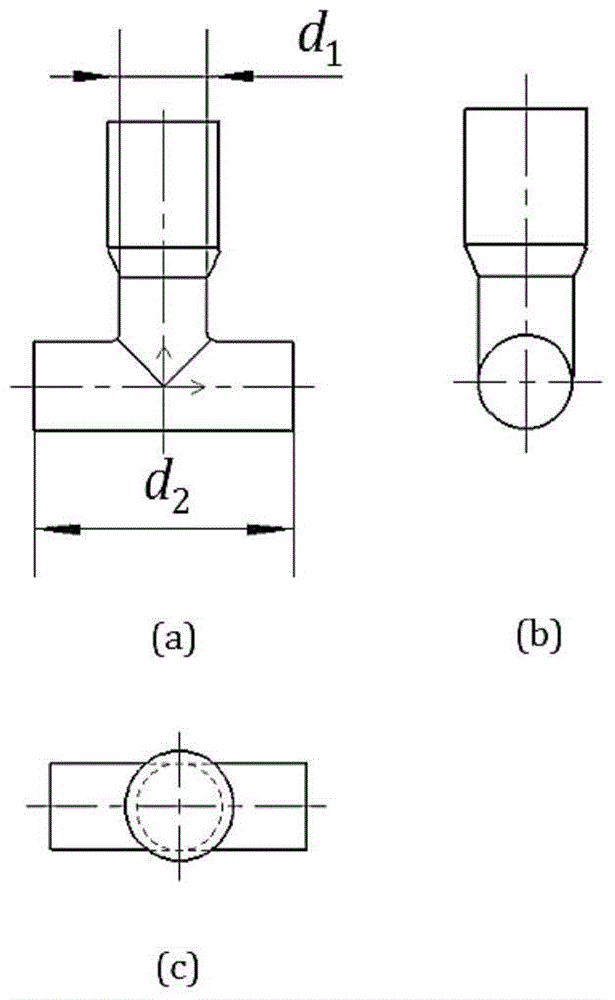 Vertical Multi-step Extrusion Die for T-shaped Parts and Its Forming Process