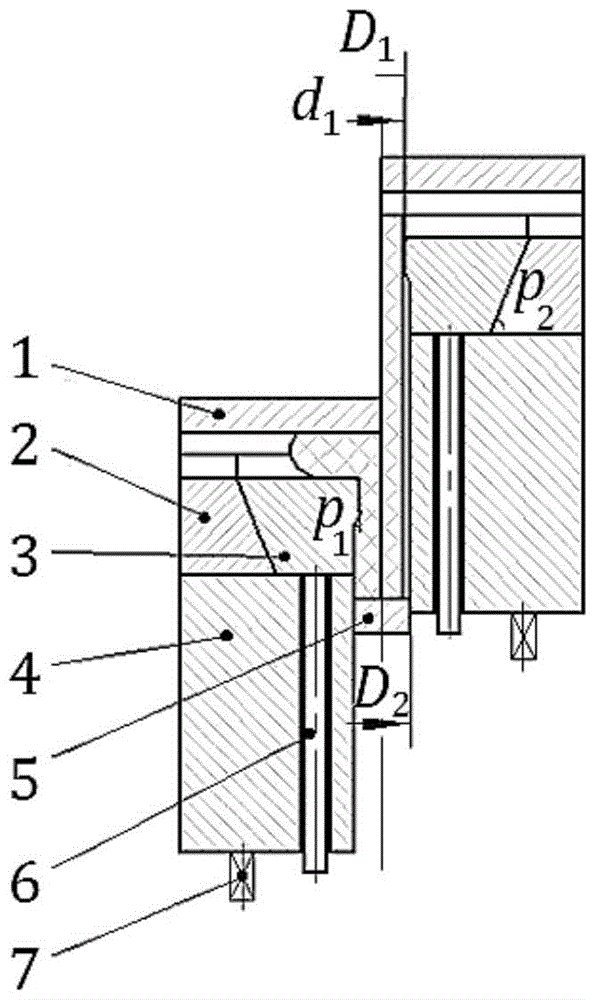 Vertical Multi-step Extrusion Die for T-shaped Parts and Its Forming Process