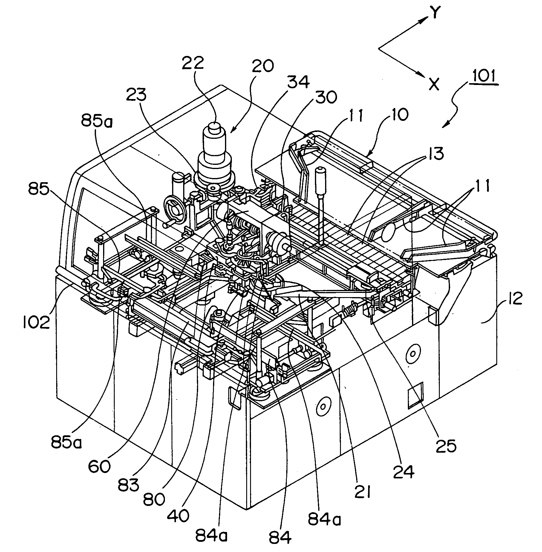 Part inserting head device, part inserting device, and part inserting method