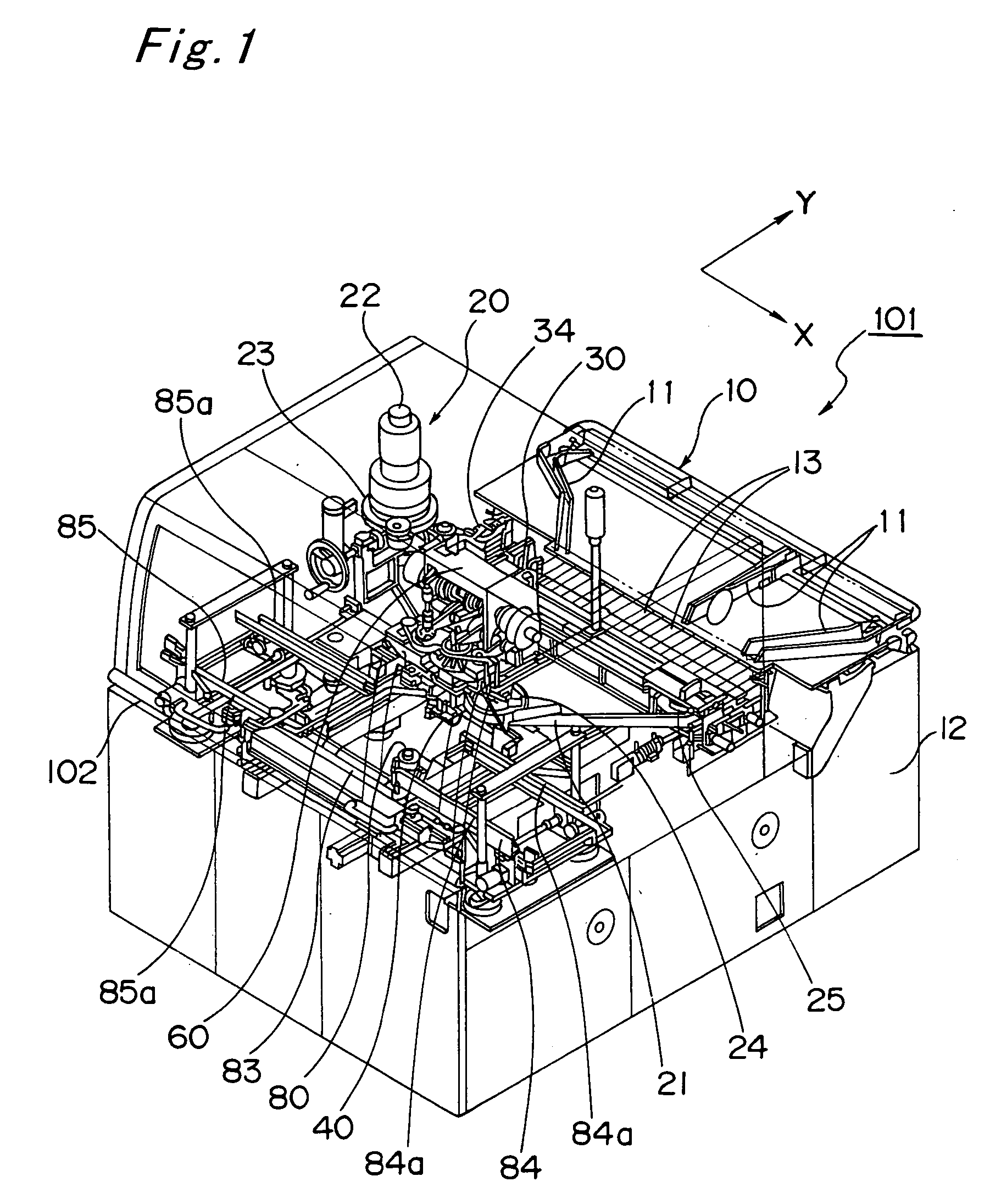 Part inserting head device, part inserting device, and part inserting method
