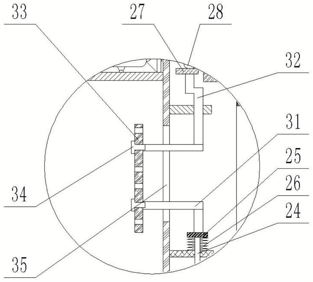 Intelligent agricultural bait automatic feeding device