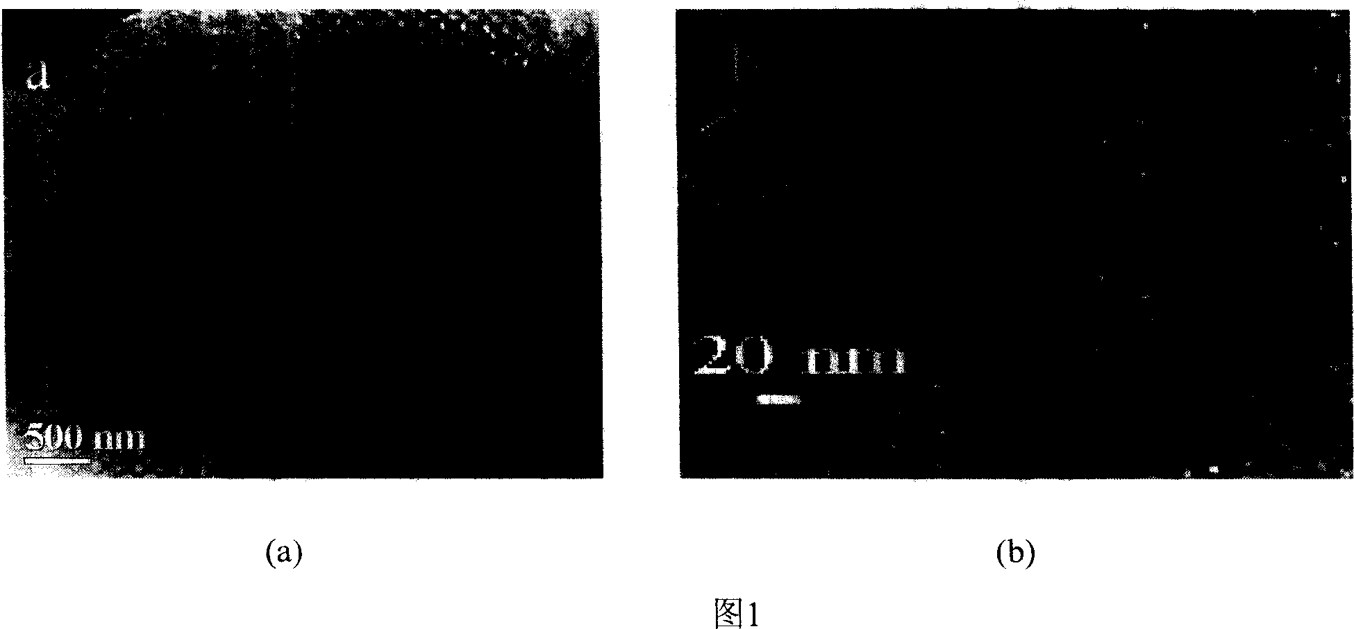 Multi-stage ordered medium hole/big hole composite material and preparation method thereof