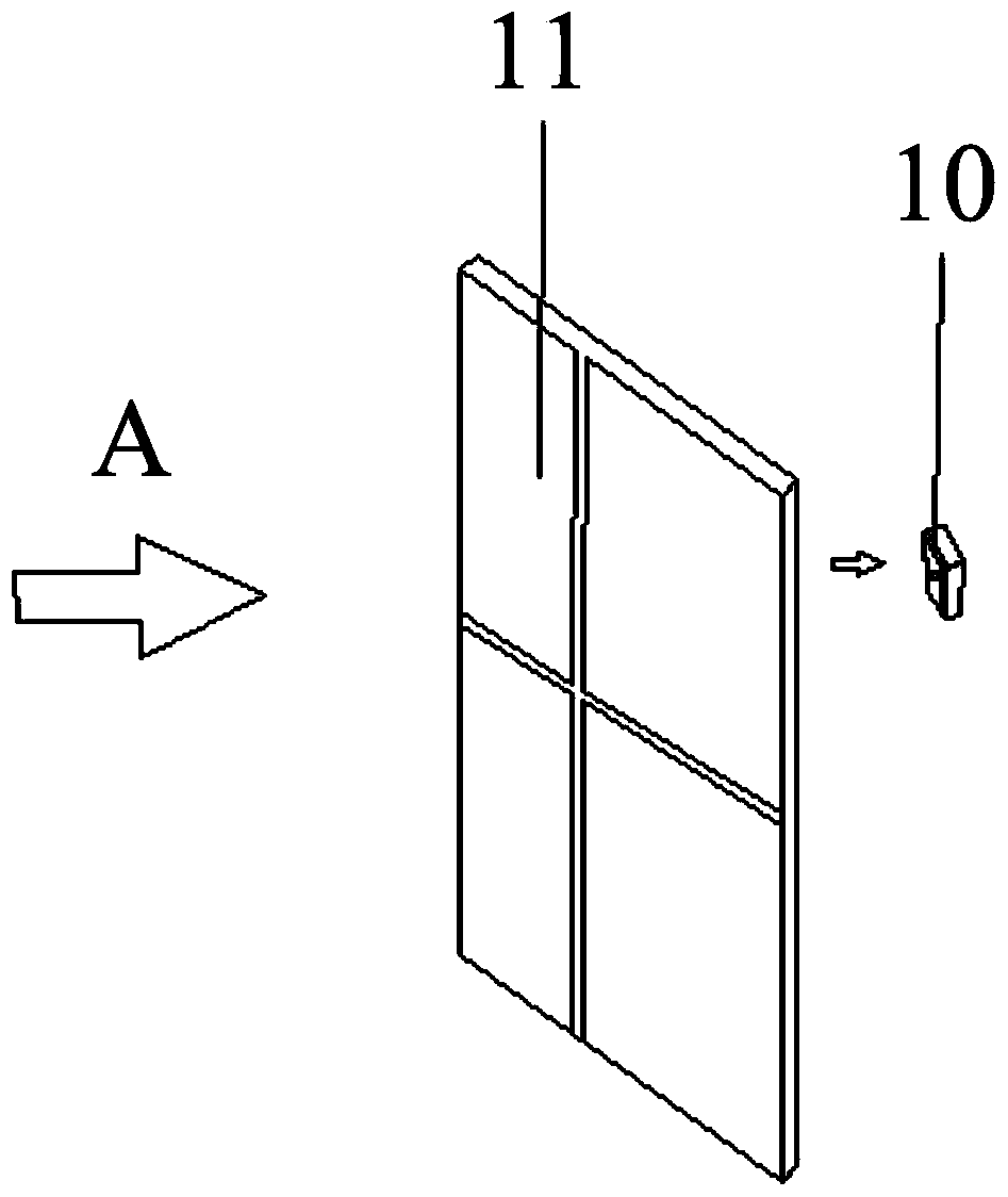 Air-conditioning control method and control system