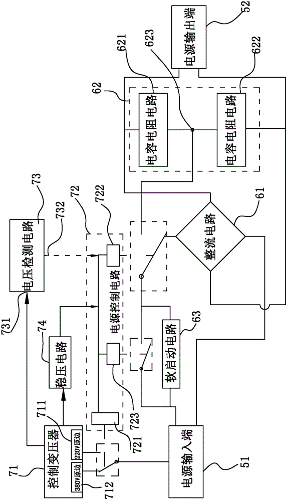 Dual-voltage power supply circuit and inverter welding machine comprising same