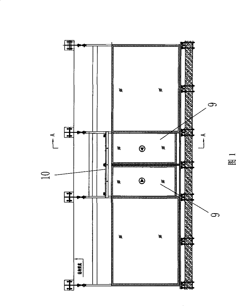 Infrared sensing anti-clip detection device