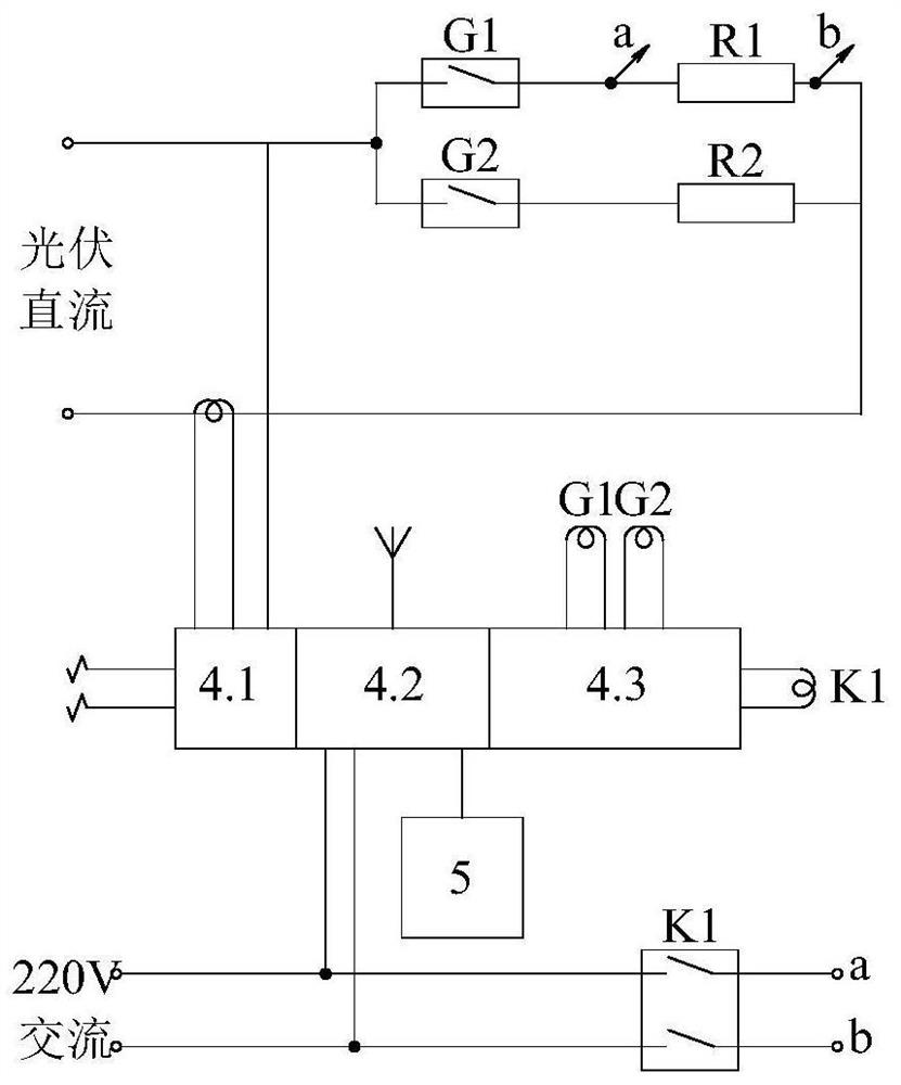 Solar photovoltaic water heater and control method