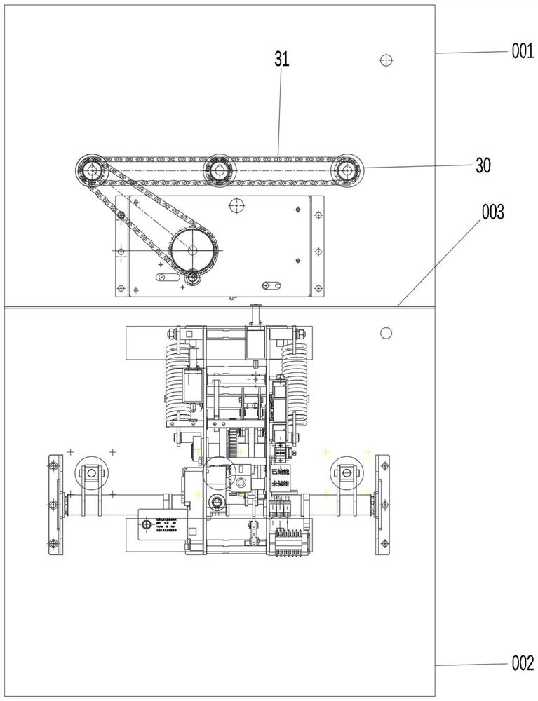 Double-air-chamber high-voltage switch air box