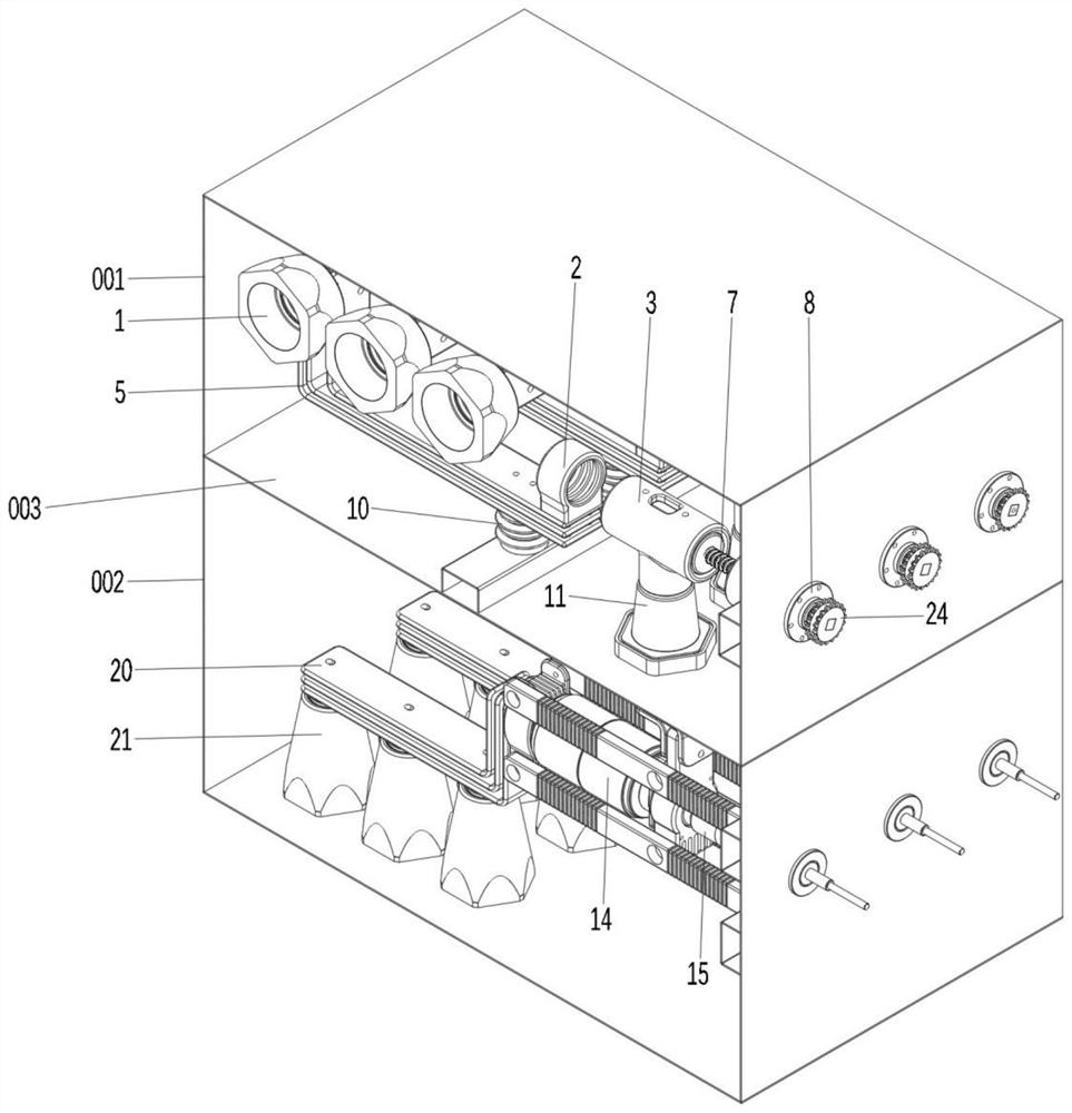 Double-air-chamber high-voltage switch air box