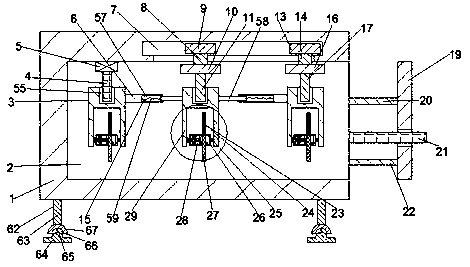 Punching and bookbinding integrated machine according with human mechanics structure