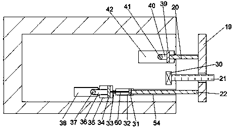 Punching and bookbinding integrated machine according with human mechanics structure