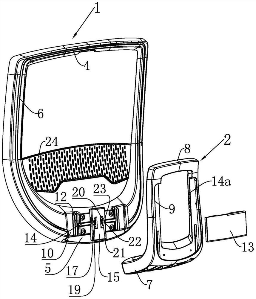 Backrest height adjusting device