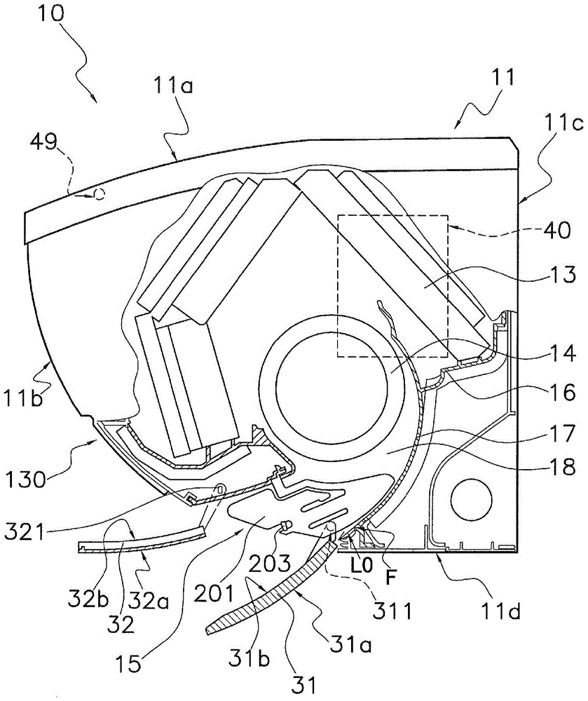 air conditioner indoor unit