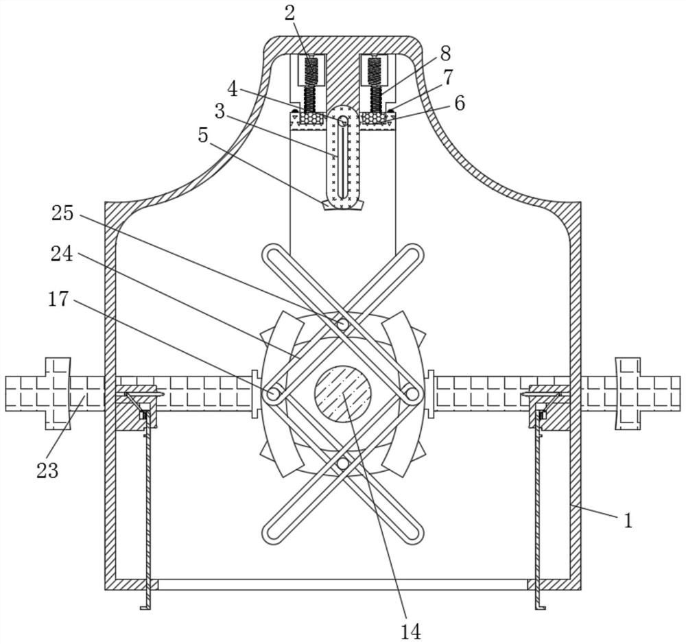 Drinking water equipment facilitating filter element replacement and drinking water temperature adjustment