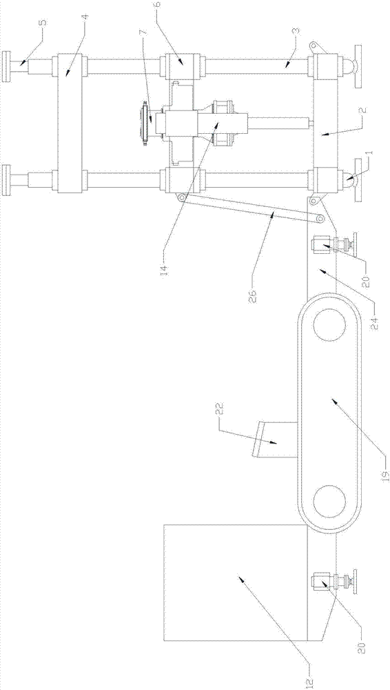 Movable type upward inverse well drilling machine