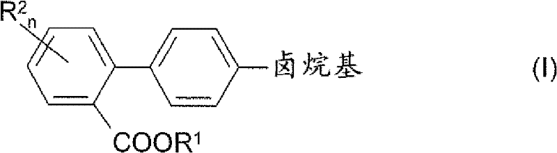 Process for preparing 4'-halogenalkyl-biphenyl-2-carboxylic acids