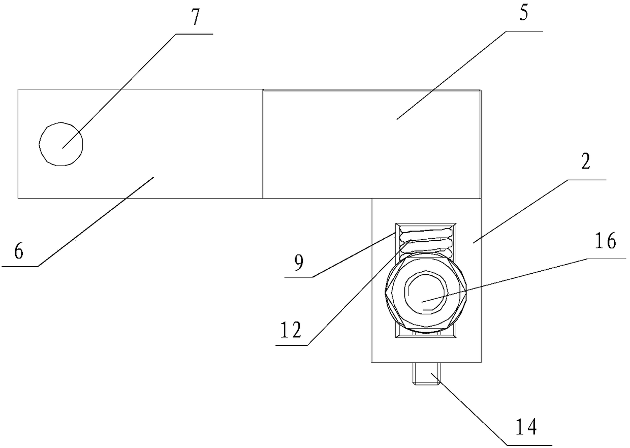 An adjustable steering arm