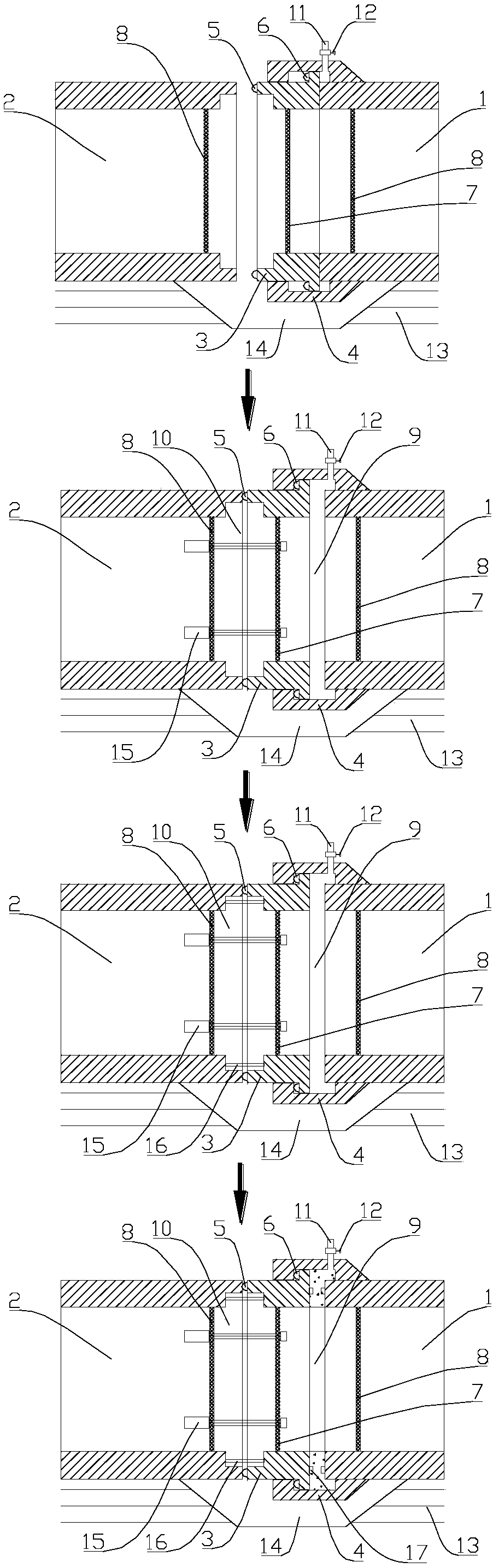 Immersed tunnel final joint and butt-joint construction method thereof