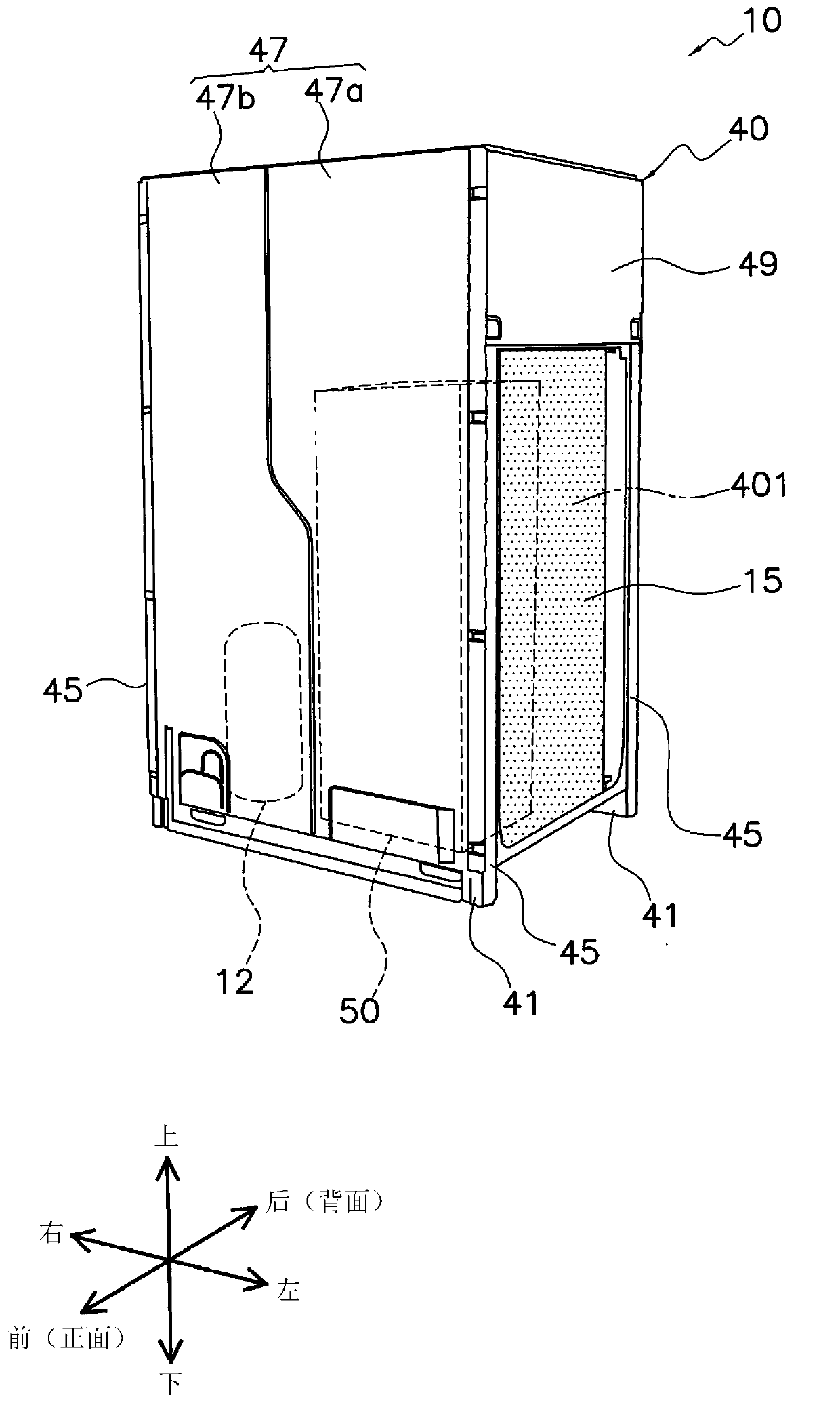 Outdoor unit for refrigeration device
