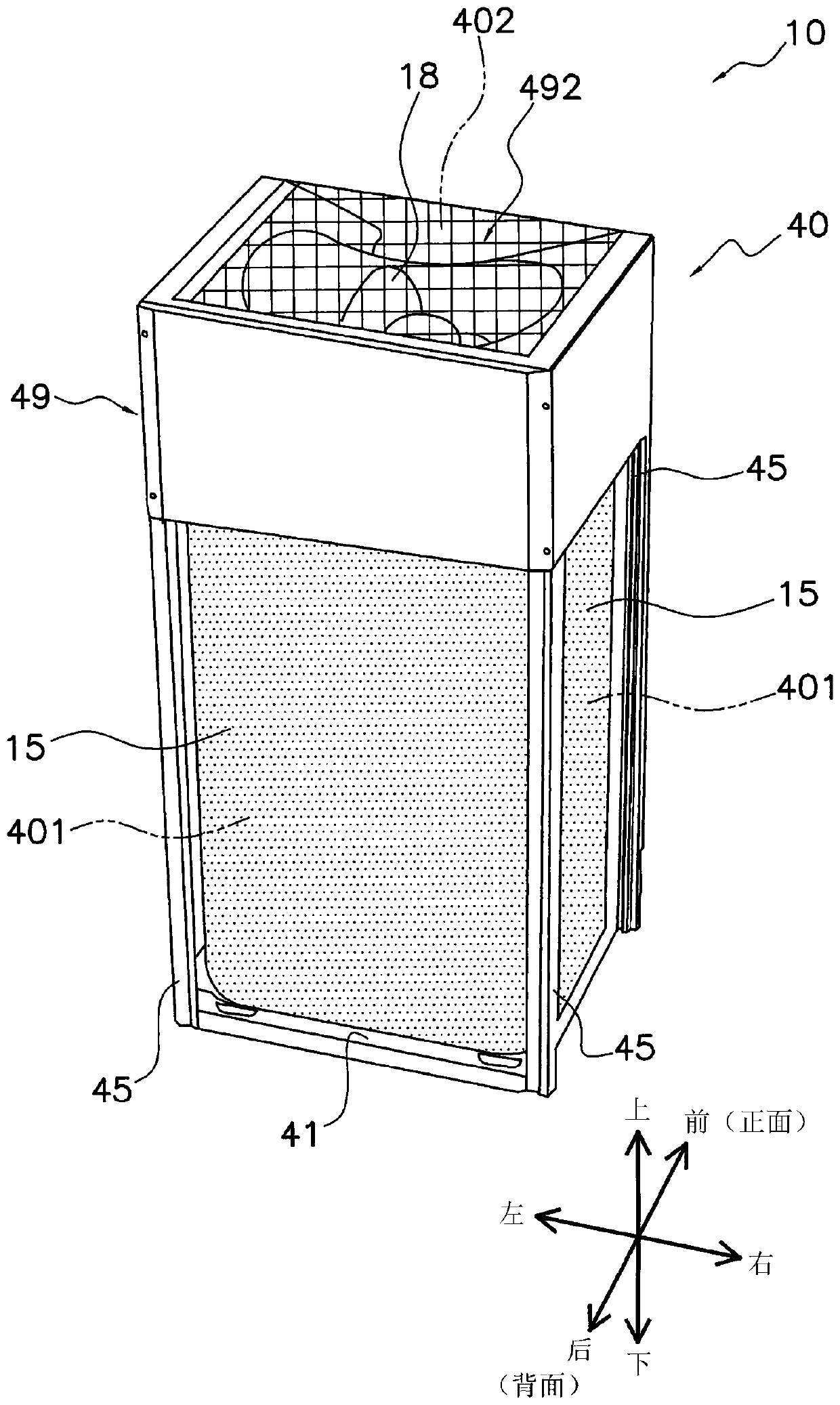 Outdoor unit for refrigeration device