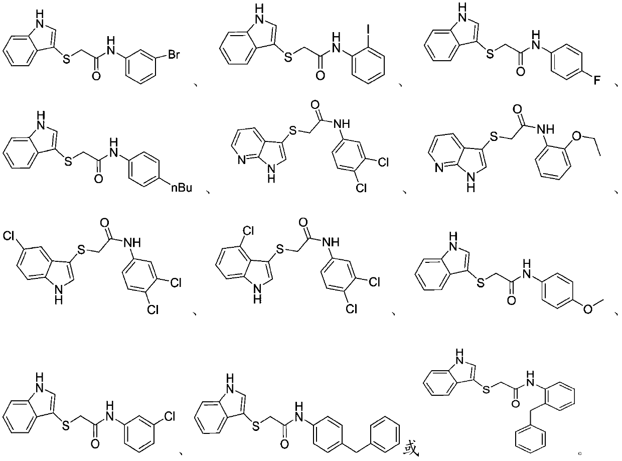 Application of 3-site functionalized N(O,S)-heterozygous indene derivative in preparation of anti-Zikavirus drug and pharmaceutical composition