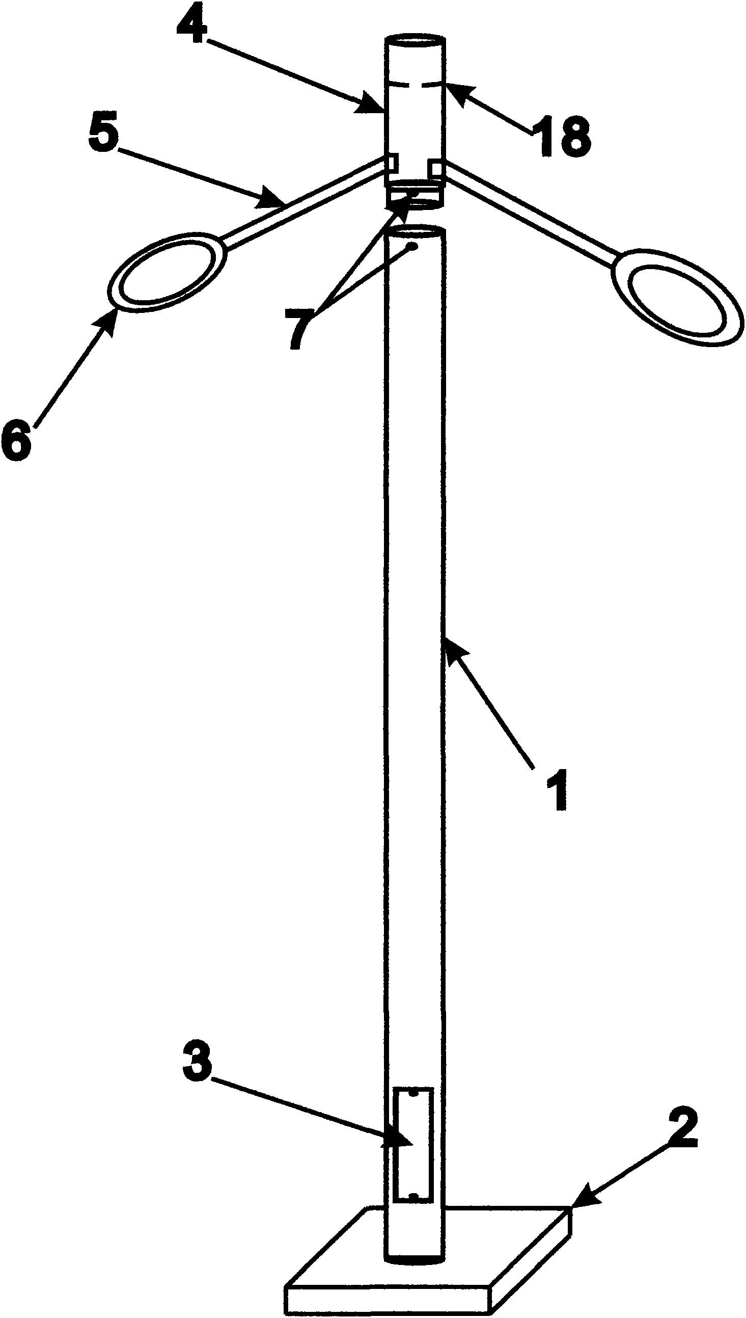 LED safety street lamp