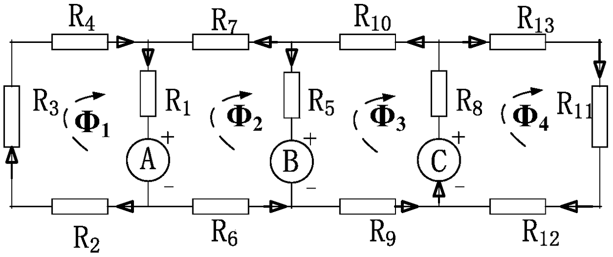 A method for calculating DC magnetic bias of three-phase transformer in frequency domain