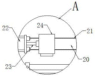 Cutting device for printing machine