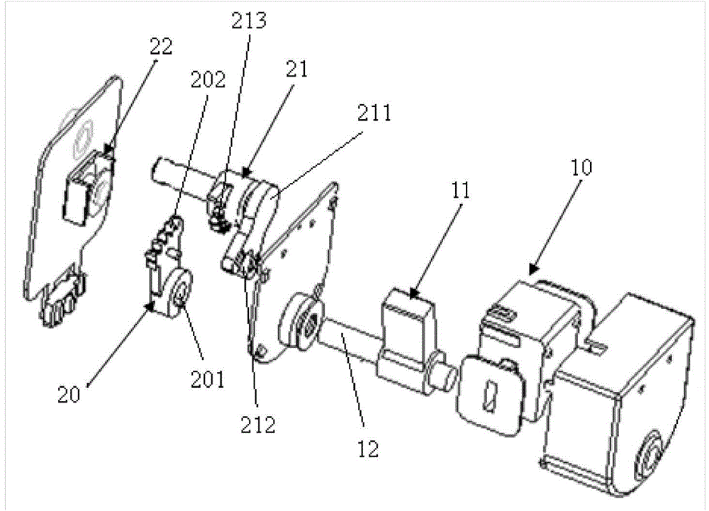 Reversible rotary electromagnet device