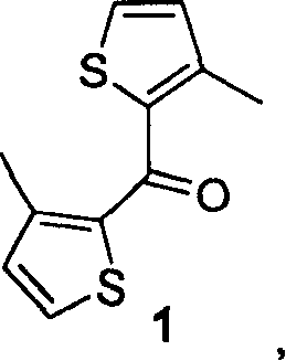 Synthesis method of Gabitril and its racemate and S-configuration