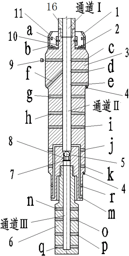 Subsea production tree and tubing hanger flushing device