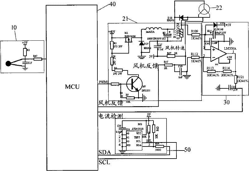 Device and method for detecting wind pressure